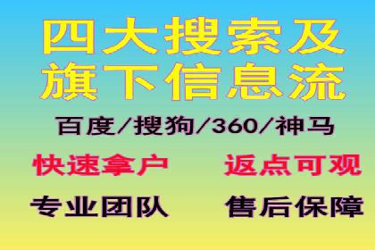 小红书信息流营销策略：品牌合作案例分享